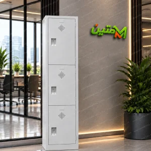 کمد 3 درب روی هم فلزی ، مناسب برای اداره جات و سازمان ها
