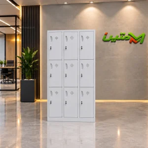 کمد 9 درب فلزی مخصوص ارگان های اداری و سازمانی