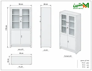 ابعاد کمد کتابخانه نیم شیشه 170*95*40